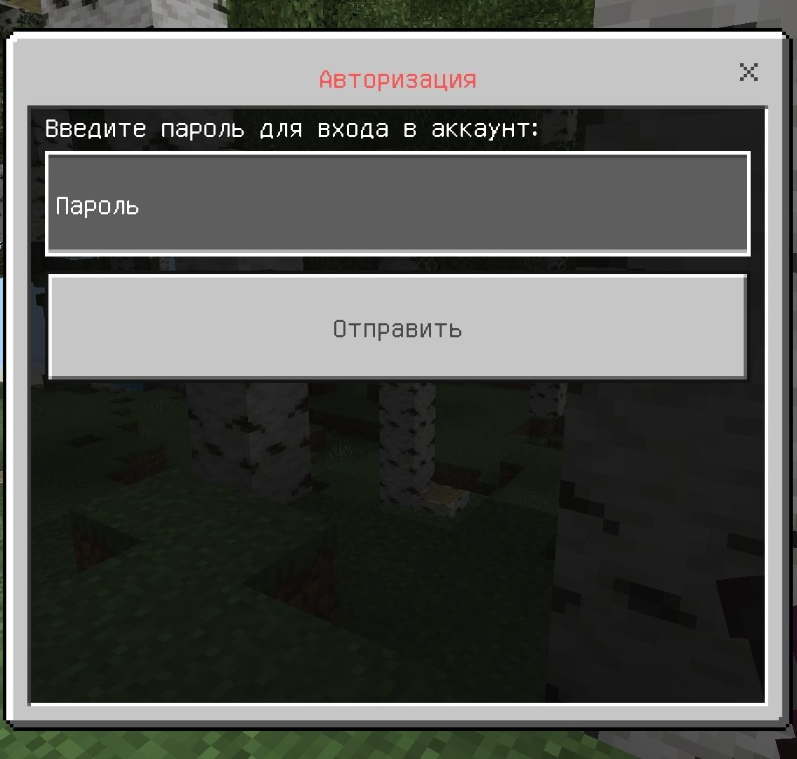 AuthPro