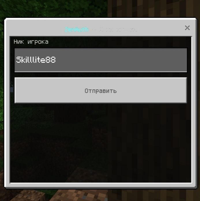 1000000184.jpg