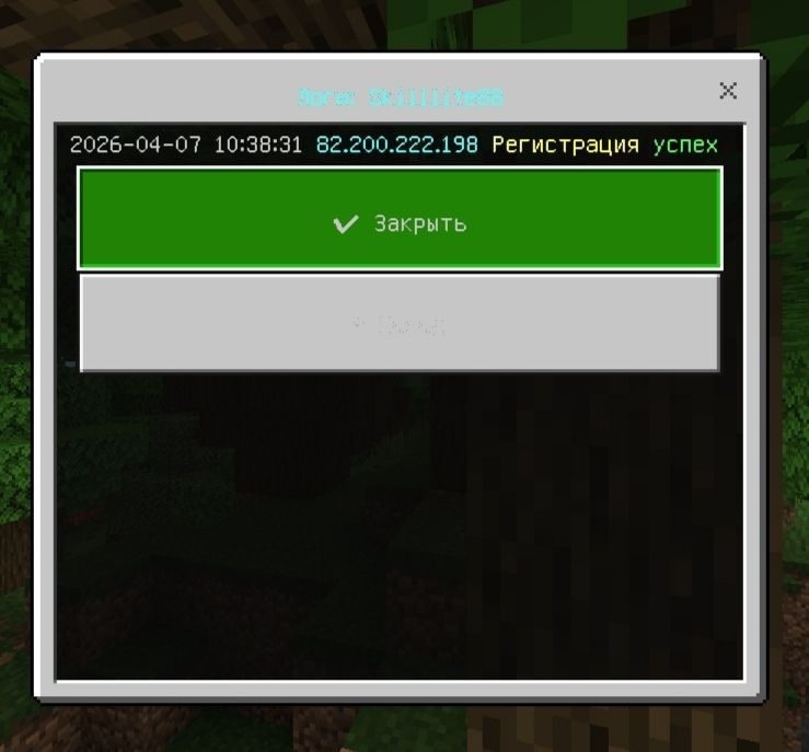 1000000183.jpg