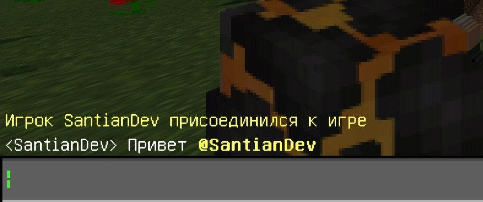 NotifPlugin