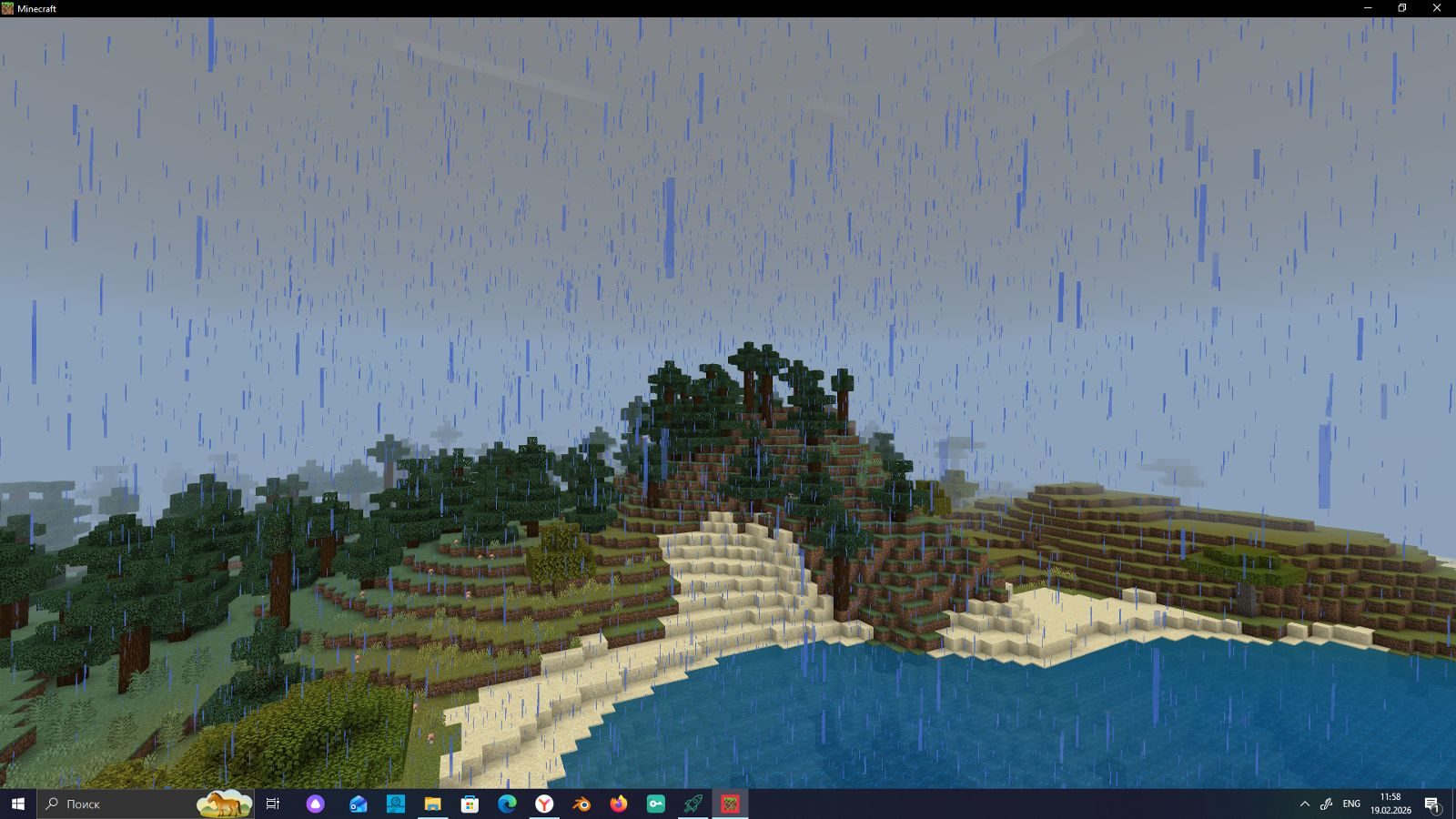 Weather