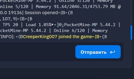 FakePlayer