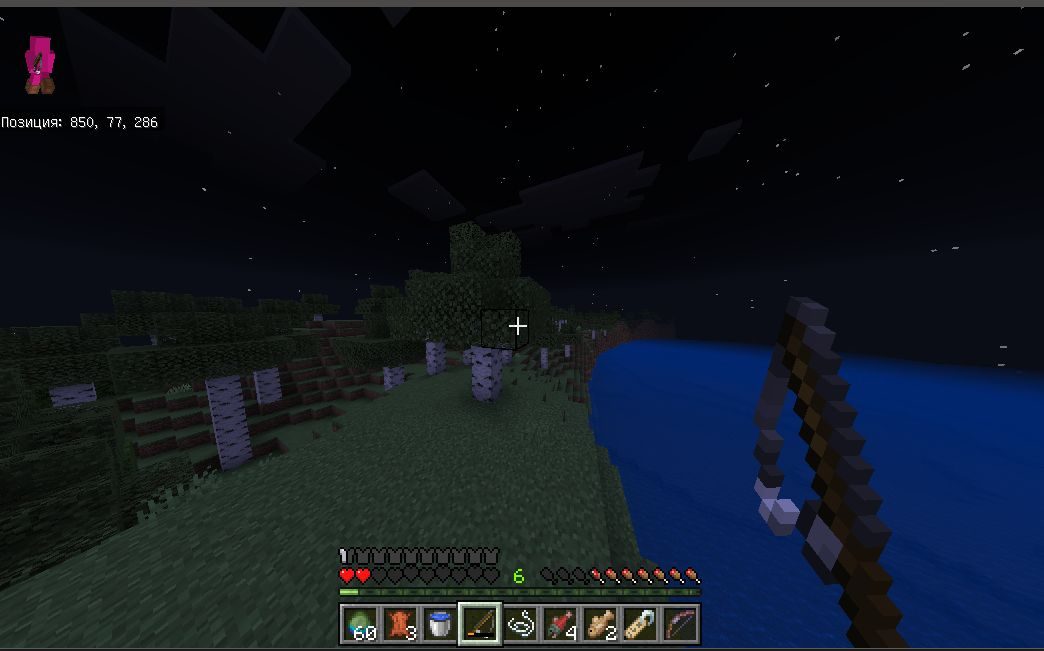 Coords