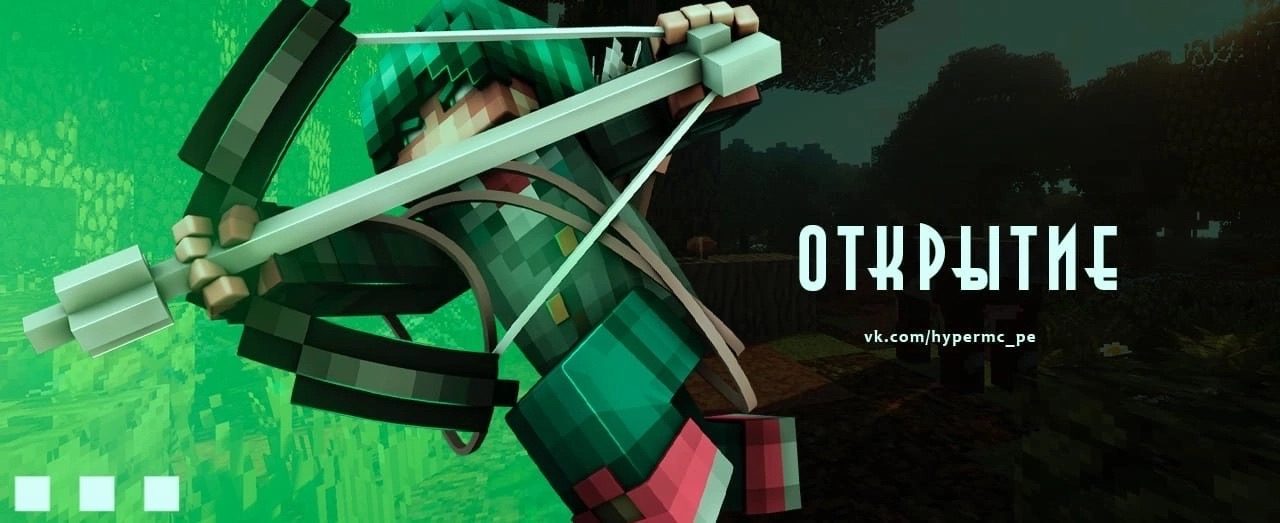 Оформление сообщества: примеры 4